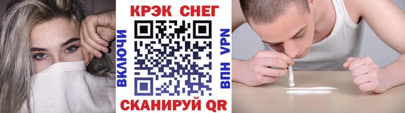 Кокаин 97%  Жуков 