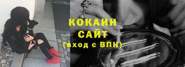 прущий лед Алексеевка