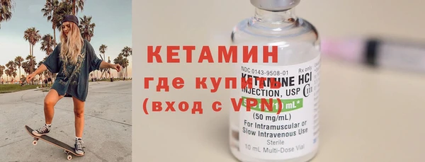 героин Сатка
