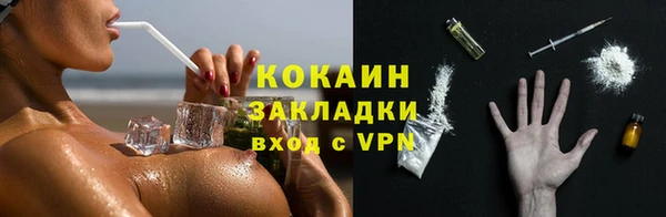 a pvp Алексин