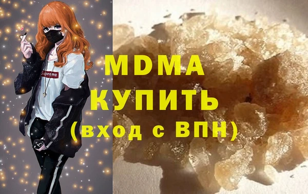 прущий лед Алексеевка