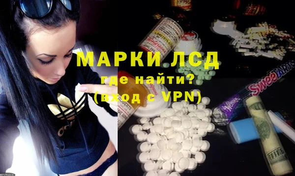 a pvp Алексин