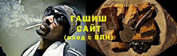 прущий лед Алексеевка