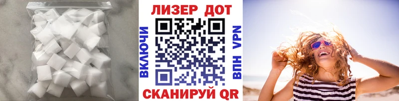 KRAKEN зеркало Жуков Лсд 25 экстази ecstasy