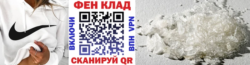 Метамфетамин винт  Жуков 